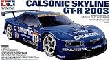 Calsonic Skyline GT-R 2003 Model Car by Tamiya by Tamiya