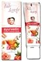 Fair & Lovely Ayurvedic Natural Fairness Cream 50g
