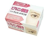 NEWヤングノバス28 ヒアルロン酸配合