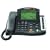 Olympia PBNext OL2112 Corded Business Phone