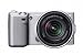Sony NEX 5 silber Kit + SEL 2,8/16 mm Sony NEX 5 silber Kit + SEL 2,8/16 mm