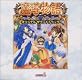 魔導物語 魔導物語