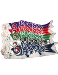 From Amazon.com. Click for details:
 Japanese Cotton Carp Wind Socks - Koinobori, Set of 5, 29 inch (#G633) Japanese Cotton Carp Wind Socks - Koinobori, Set of 5, 29 inch (#G633)