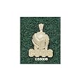 California State Sacramento "Csus" Volleyball Charm/Pendant