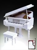 Grand Piano Music Box: White