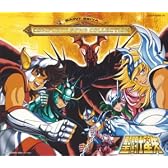 聖闘士星矢コンプリート・ソング・コレクション
