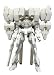 HG 1/144 CB-002 ラファエルガンダム (機動戦士ガンダム00)