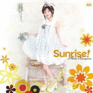 Sunrise!