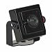 VideoSecu Mini Pinhole Lens Covert Security Camera Color CCD 420TVL for CCTV Home Surveillance System MC16 1P8