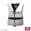 Helly Hansen Sport II Buoyancy Aid