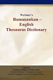 View Book 'Webster’s Bamanankan - English Thesaurus Dictionary'