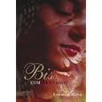 Bis(s) zum Abendrot: Band 3