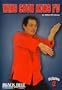 Wing Chun Kung Fu Vol. 2 with William M. Cheung