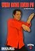 Wing Chun Kung Fu Vol. 2 with William M. Cheung
