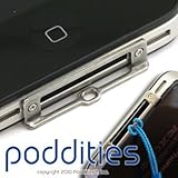 [iPhone4専用]ネジでiPhone 4にストラップを装着！携帯ストラップアイテムNETSUKE 001-044 poddities【iPhone4 iPhone 4】