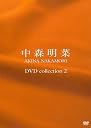 DVD collection 2
