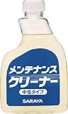 サラヤ　油汚れ用洗浄剤　メンテナンスクリーナ　４００ｍＬカセット　3812138 44012