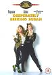 Desperately Seeking Susan [DVD] [1985]
