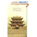 Red Dust: A Path Through China