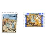Cancelled Kuwait Popular Games Postage Stamps