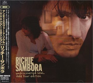 Produkt-Bild: Undiscovered Soul Mega Edition