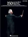 150 of the Most Beautiful Songs Ever (Easy Piano (Hal Leonard))