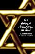 The History of Ancient Israel and Judah: A Compilation