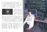 ����ƥ��˥塼 Vol.33 (33)
