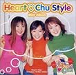 Heart Chu Style