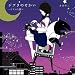 ジブリのせかい~ピアノの調べ