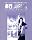 �\����s21[���󏑥�T������] LANPACK BB for Win 35ײ�ݽ