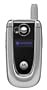 Motorola V600 Unlocked Cell Phone--U.S. Version with Warranty (Silver)