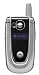 Search Our Specialty Mall : Motorola V600 Unlocked Cell Phone--U.S. Version with Warranty (Silver)
