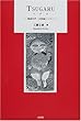 TSUGARU―物語の声・文体論レッスン