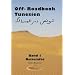 Offroad Book Tunesien: Band 1 Reiseinfos