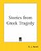Book Stories From Greek Tragedy