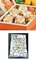 四国日清食品)徳用ポークシュウマイ　16g&times;50個入