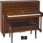 45" Classic Studio Piano (Ebony Polish)