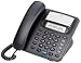 GE 29486GE2 Four  - Line Speakerphone w/  call Conferencing, Data port