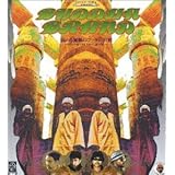 大神-「大怪我（Shakkazombie&Buddha Brand）」 - 日本語ラップの灯