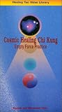 Cosmic Healing Chi Kung (Empty Force Practice) [VHS]