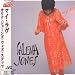 Salena Jones-My Love