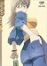 R_O_D__THE_TV__vol_2_[DVD]