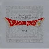 すぎやまこういち 交響組曲 「ドラゴンクエスト」 ベスト・セレクション ~天空編~
