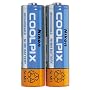 Nikon NiMH Rechargeable Batteries for CoolPix L1/S4/2100/2200/3100/3200/4100/4600/5600/7600 (2-Pack)
