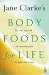 For your body and mind!