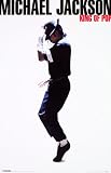 MICHAEL JACKSON/KING OF POP POSTER