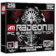 ATI 100-435060 Radeon 9600 Pro Pc and Mac Edition 256MB AGP Video Card