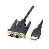 HDMI - DVI GOLD CONNECTOR CABLE - 1.5 metre - sold exclusively by Trading Places