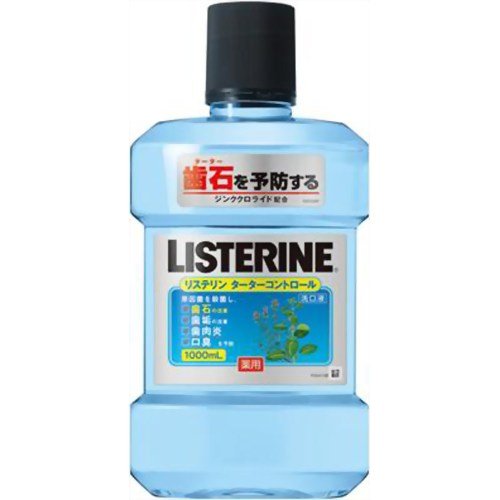 薬用リステリン　ターターコントロール　１０００ｍｌ